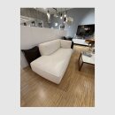 Ausstellungsstück: Leolux Sofa Loya Divan - UVP...